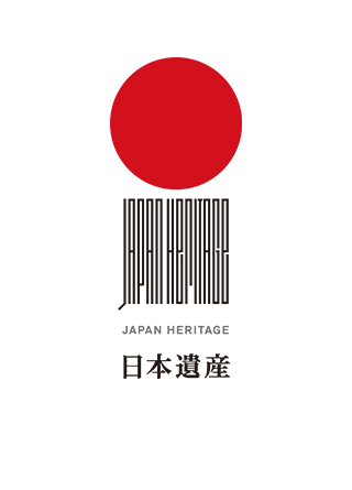 Logo patrimoine du Japon