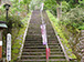 Le chemin d'approche de l'entrée du mont Mitoku