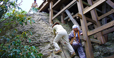 三德山行者道（鎖坡）