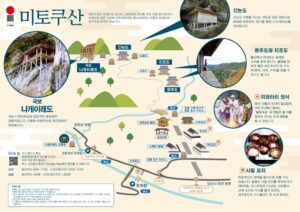 04_D24_T1332_韓国語_WEB用のサムネイル