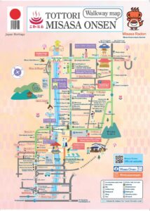 mapengのサムネイル