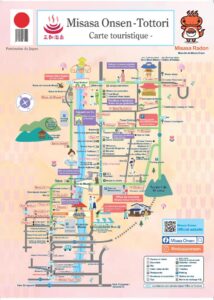 mapfrのサムネイル