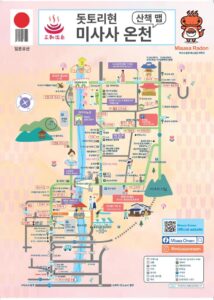 mapkorのサムネイル