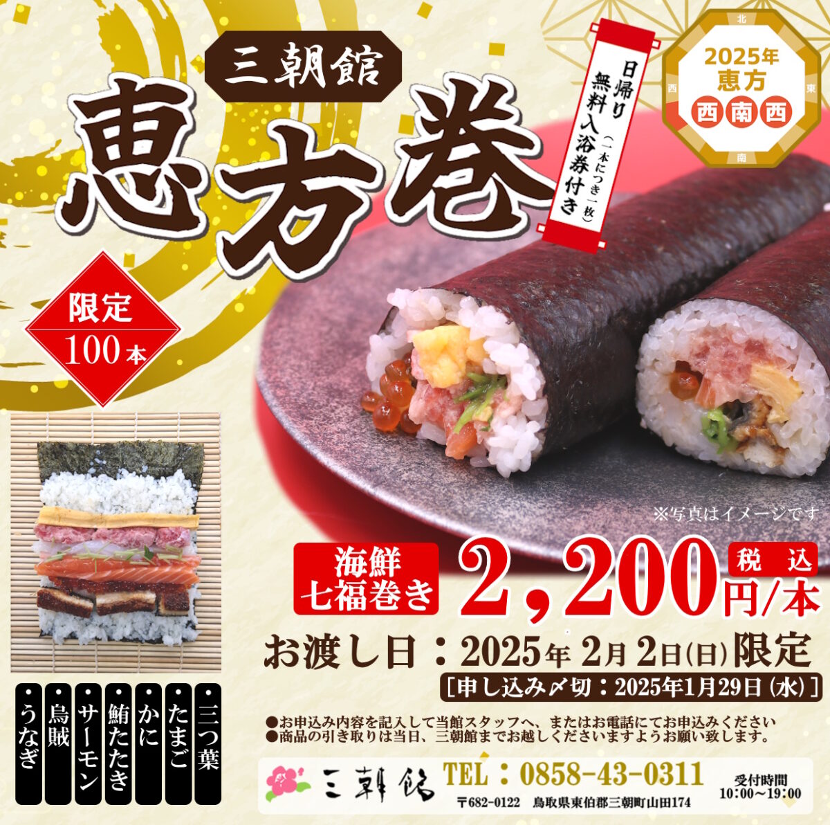 Susi様専用ページ4 Susi様専用 公式通販